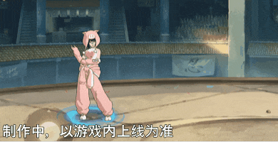 《火影忍者》【新忍爆料】冬日暖洋洋,与静音「冬日睡衣」一起度过慵懒时光!