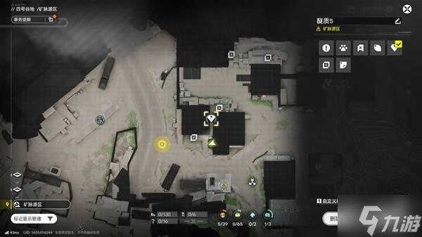 《明日方舟终末地》四号谷地矿脉源区全醚质收集