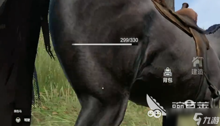 失控进化手游马匹寻找方法 失控进化手游马匹寻找攻略