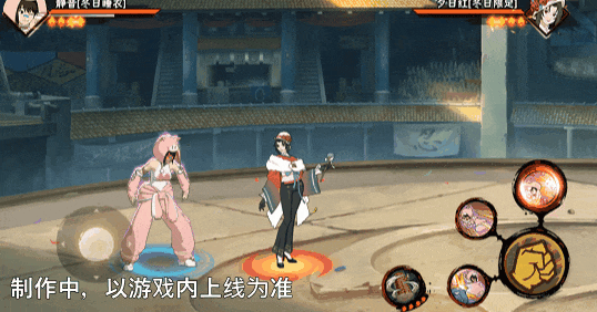 《火影忍者》【新忍爆料】冬日暖洋洋,与静音「冬日睡衣」一起度过慵懒时光!