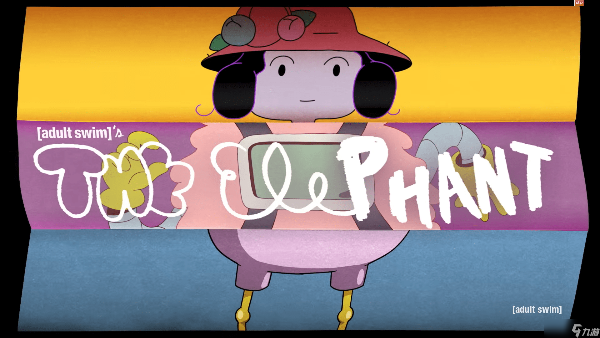 《探险活宝》之父回归！新作《大象》灵感源于《任天堂明星大乱斗》