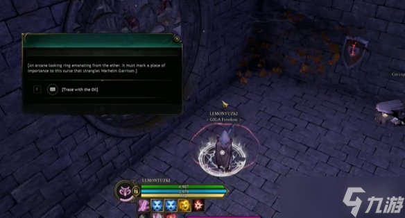 《创世灰烬》沃海姆诅咒任务完成攻略