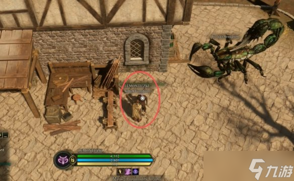 《创世灰烬》个人跑商系统玩法攻略