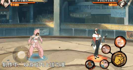 《火影忍者》【新忍爆料】冬日暖洋洋,与静音「冬日睡衣」一起度过慵懒时光!