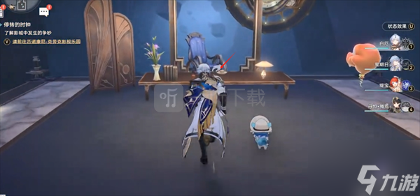 崩坏星穹铁道橡木鸣蛀之梦探索成就攻略 三个成就获取方法详解