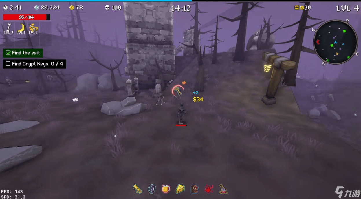 Megabonk惊悚更新：新角色、地图与武器指南