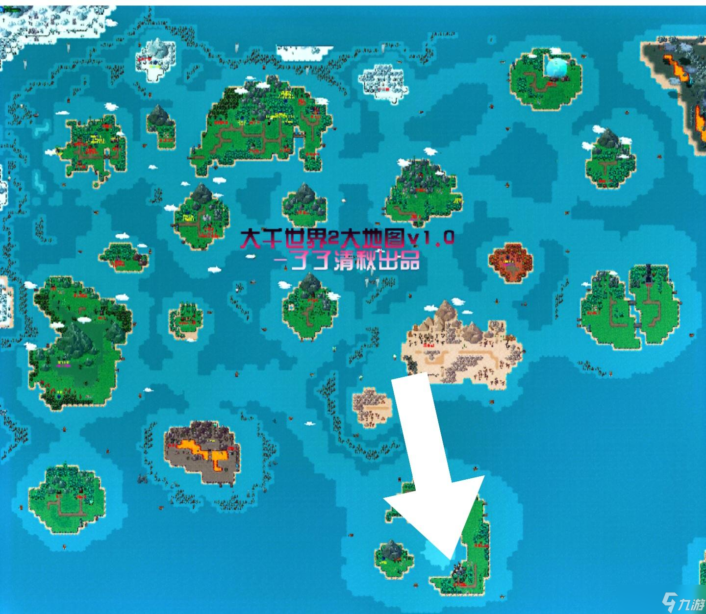 《大千世界2》门派魔法学院玩法介绍