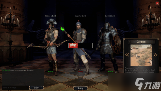 动作肉鸽《Varthos》12月17日于Steam开启抢先体验：无职业限制 支持3人联机体验