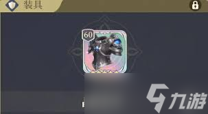 铃兰之剑黎各如何进行配队