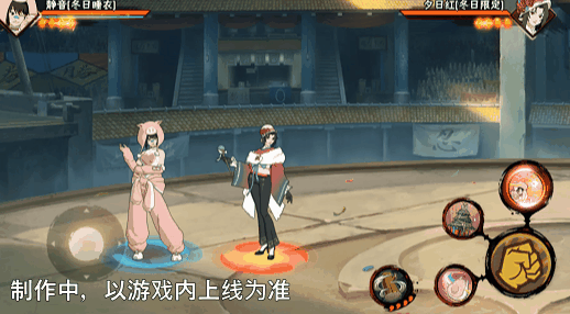 《火影忍者》【新忍爆料】冬日暖洋洋,与静音「冬日睡衣」一起度过慵懒时光!