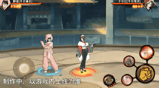 《火影忍者》【新忍爆料】冬日暖洋洋,与静音「冬日睡衣」一起度过慵懒时光!