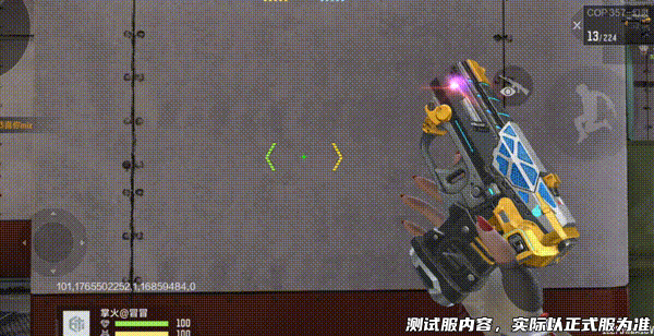 扭蛋机重磅道具，穿越火线枪战王者COP 357-幻灵抢先爆料，幻灵套装集结