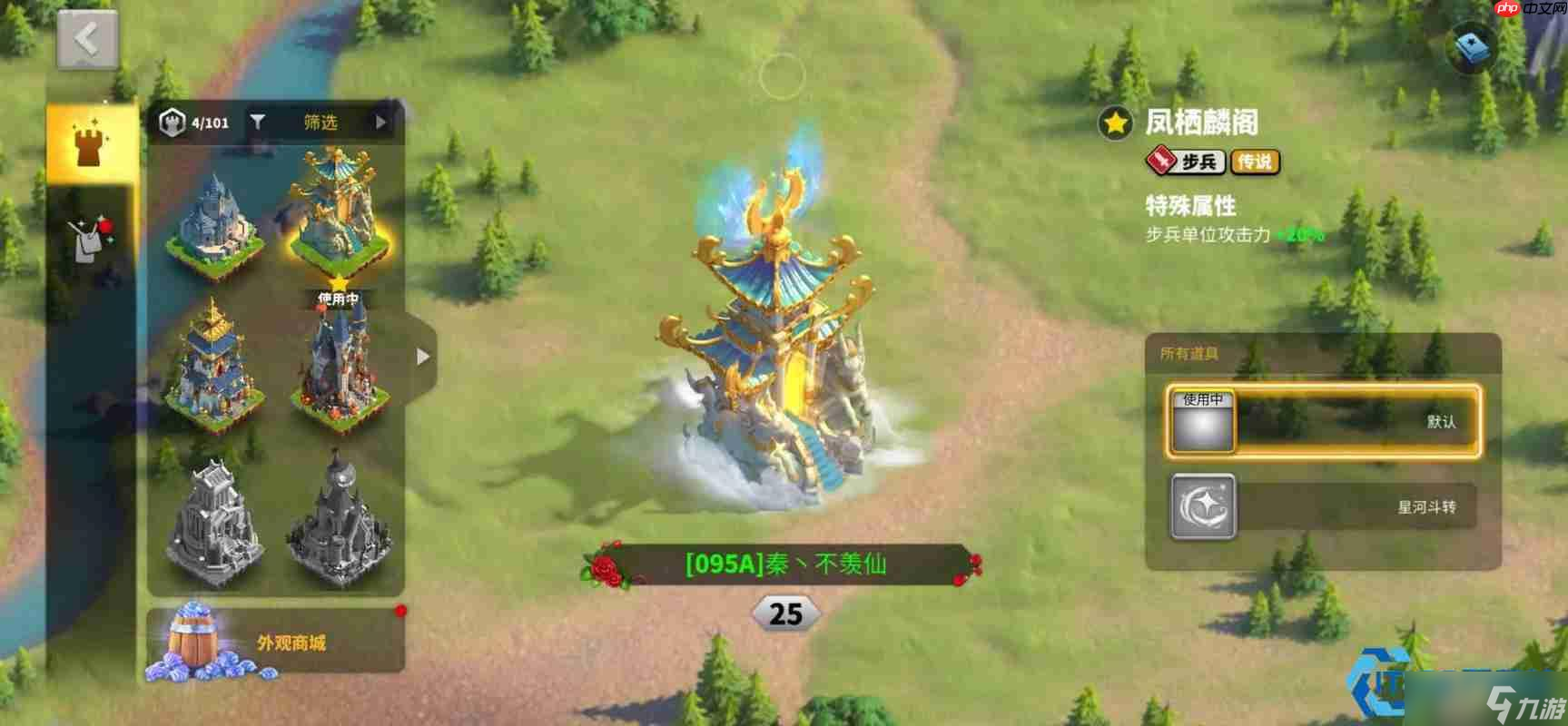 塞罗利的危机全攻略:从入门到精通,制霸跨服首领战