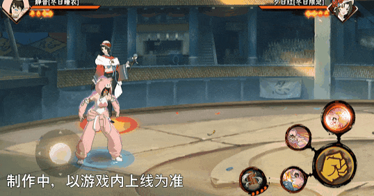 《火影忍者》【新忍爆料】冬日暖洋洋,与静音「冬日睡衣」一起度过慵懒时光!