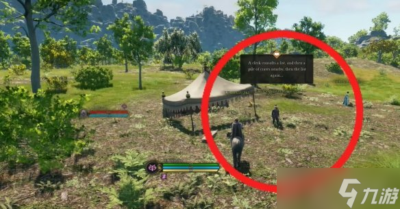 《创世灰烬》新手免费装备获得方法