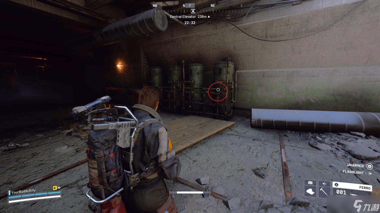 《ARC Raiders》纯净梦想任务指南