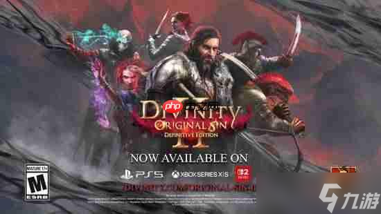 拉瑞安《神界:原罪2》免费升级次世代!确认支持60FPS