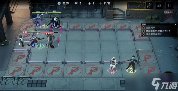 无期迷途数据间隙L1-4~6玩法攻略