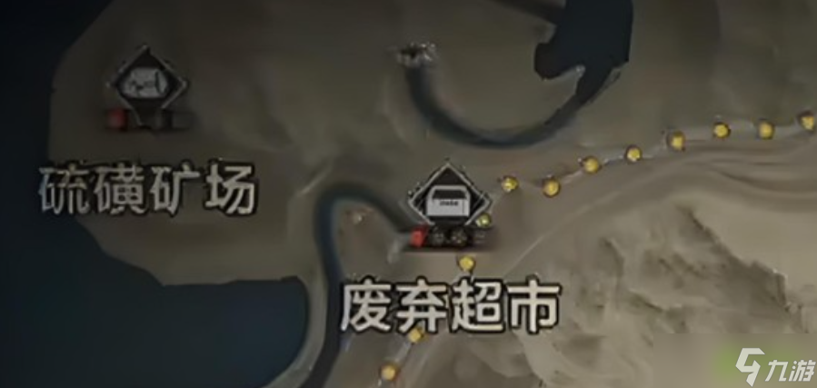 失控进化物资集合点位置一览