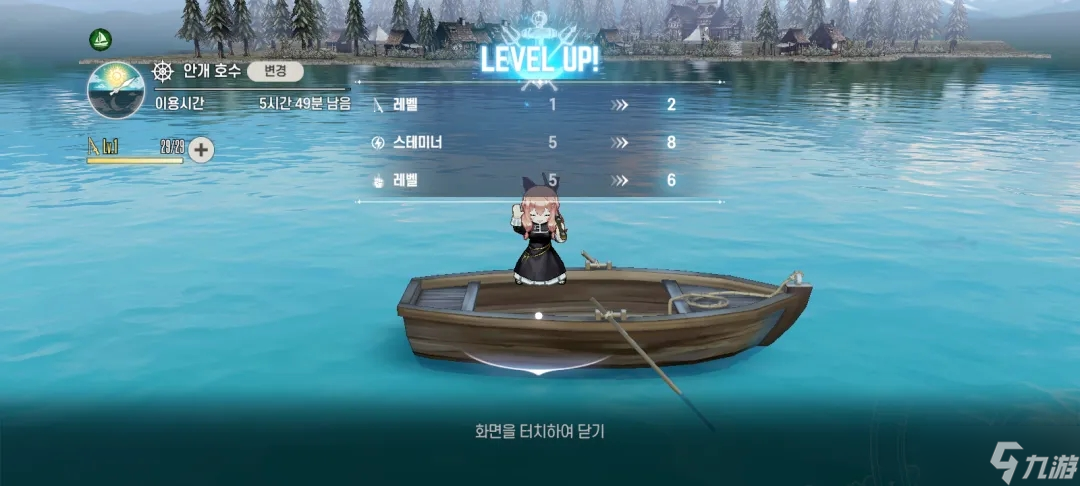 棕色尘埃2钓鱼模式玩法解析 棕色尘埃2钓鱼技巧分享