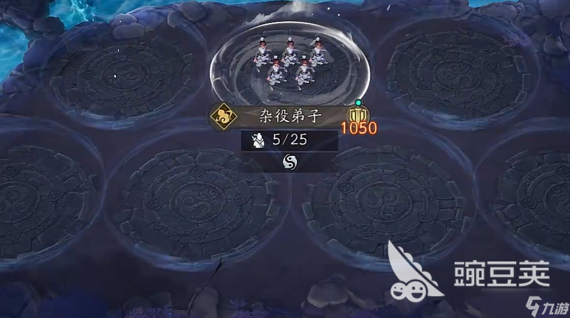 代号妖鬼仙庭白卦流玩法技巧 代号妖鬼仙庭白卦流玩法教程