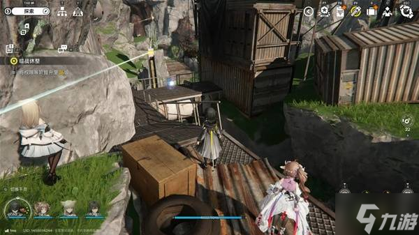 《明日方舟终末地》四号谷地矿脉源区全醚质收集