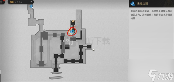 崩坏星穹铁道橡木鸣蛀之梦探索成就攻略 三个成就获取方法详解