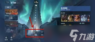 逆战未来经典猎场模式玩法是什么