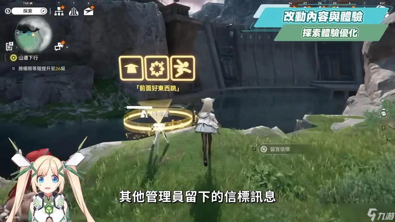 《明日方舟:终末地》全面测试深度体验