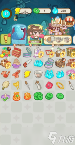 萤火夜话游戏攻略 萤火夜话玩法教程