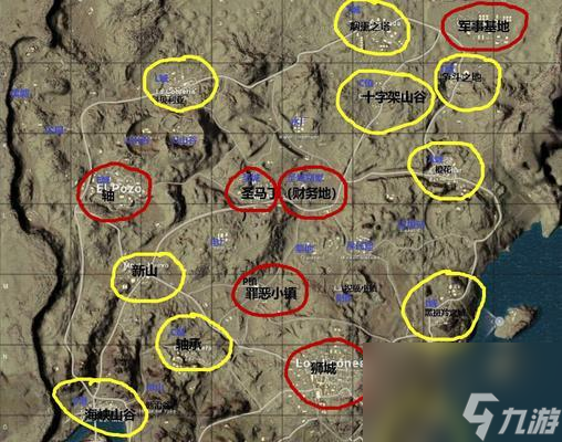 绝地求生（最强战术技巧与装备选择）