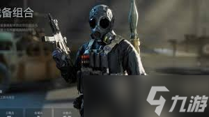 战地6苍蝇头服装在哪领取