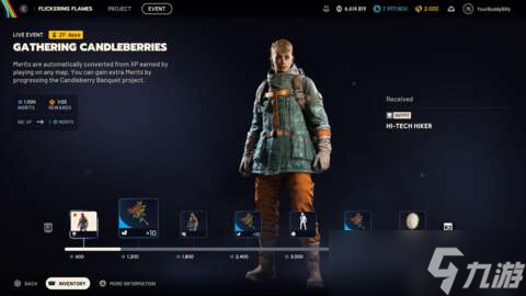 在《Arc Raiders》中寻找烛果的位置及所有闪烁火焰物品