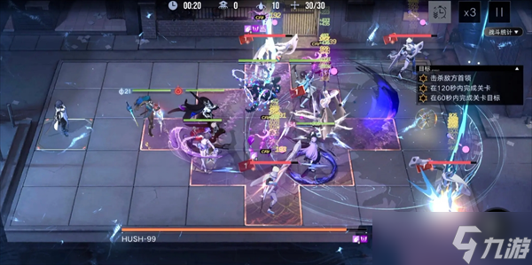 无期迷途数据间隙L1-4~6玩法攻略