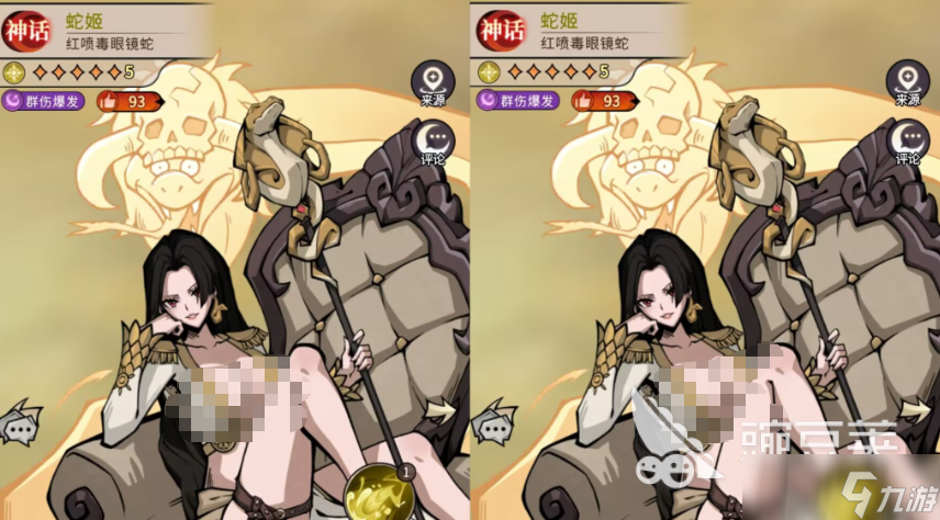 幻灵召唤师角色有哪些 幻灵召唤师手游角色推荐