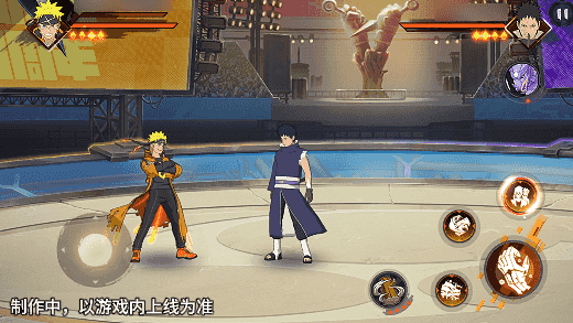 《火影忍者》【新忍爆料】漩涡鸣人·宇智波佐助即将登场!