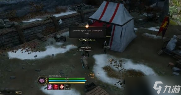 《创世灰烬》沃海姆诅咒任务完成攻略