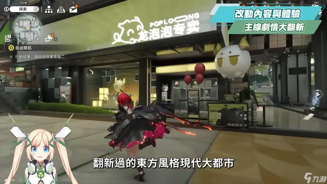 《明日方舟:终末地》全面测试深度体验