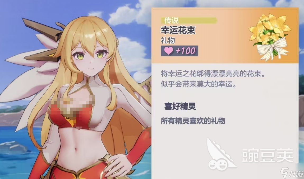 空灵诗篇角色好感度怎么刷 空灵诗篇角色好感度提升攻略