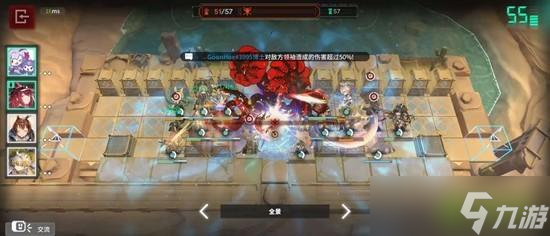 明日方舟绝境模式80%达成攻略