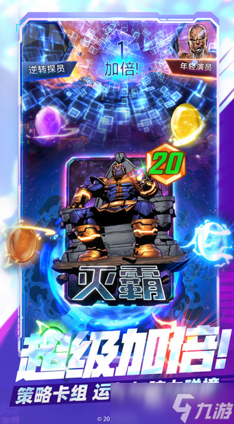 必玩的国外动作游戏排行榜2025 优质的国外动作游戏合集