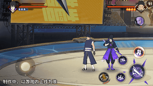 《火影忍者》【新忍爆料】漩涡鸣人·宇智波佐助即将登场!