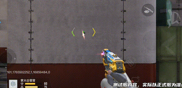 扭蛋机重磅道具，穿越火线枪战王者COP 357-幻灵抢先爆料，幻灵套装集结