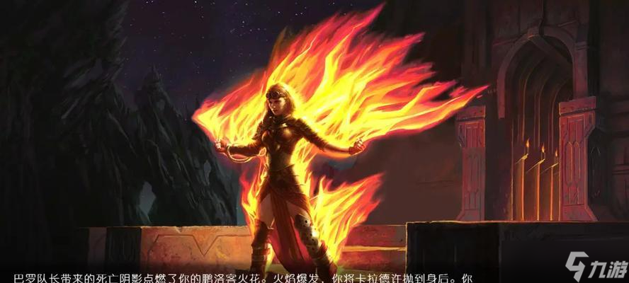 万智牌对决（探索心灵石在游戏中的多样用途）