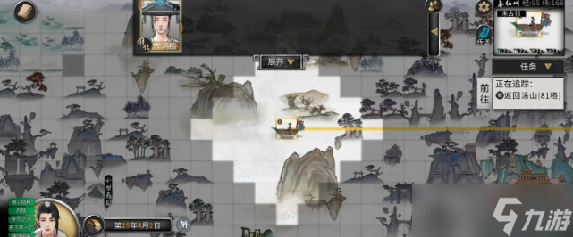 鬼谷八荒噬魂剑怎么获得-噬魂剑获取途径及流程