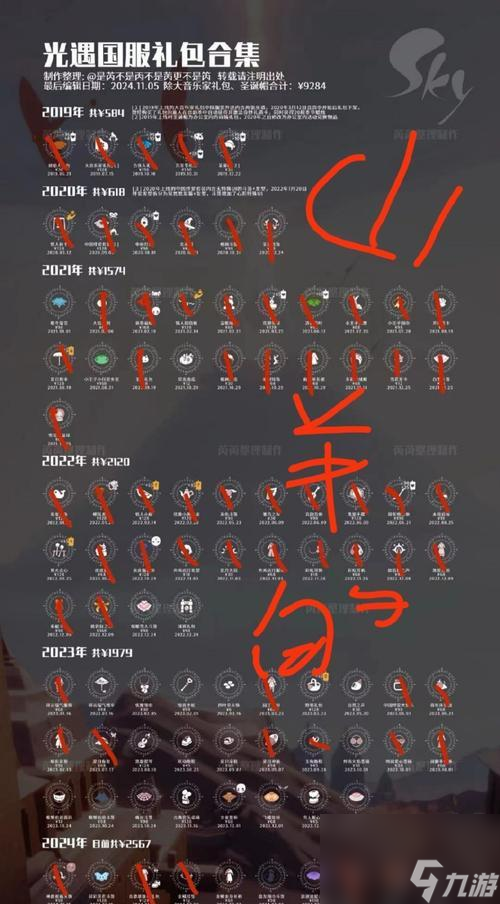《解锁吸血鬼幸存者Arca的方法》 怎么获取Arca角色 