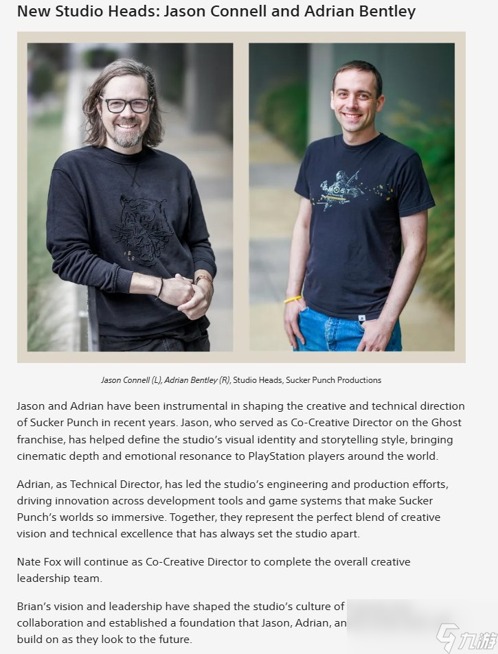 《羊蹄山之魂》开发商CEO兼联合创始人将于年底卸任