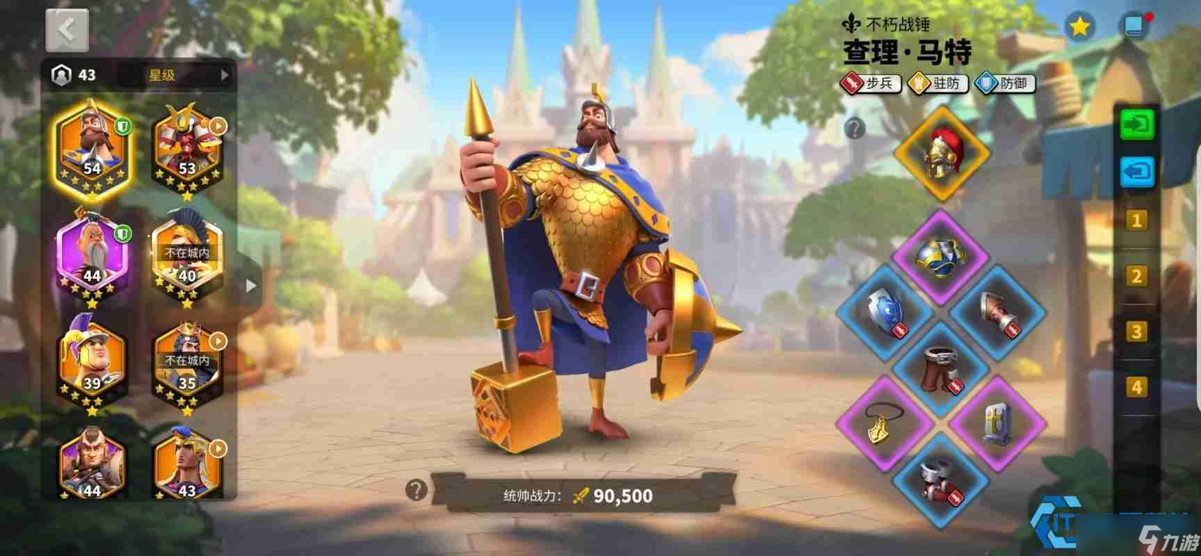 塞罗利的危机全攻略:从入门到精通,制霸跨服首领战