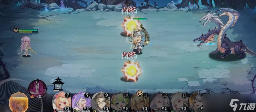 《光隙解语》凯特介绍