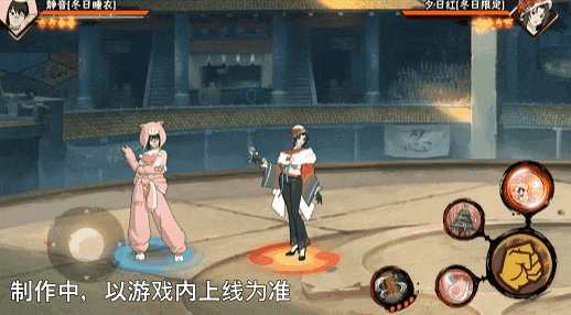 《火影忍者》【新忍爆料】冬日暖洋洋,与静音「冬日睡衣」一起度过慵懒时光!